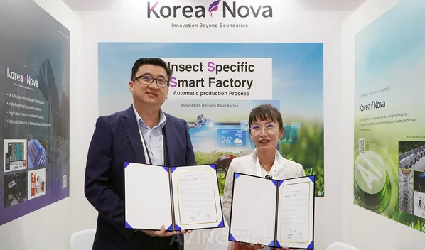 코리아노바, GITEX 2025서 'AI 곤충 스마트팜'·'석류 콜라겐 젤리'로 중동 시장 공략…사우디·UAE 바이어와 MOU 체결